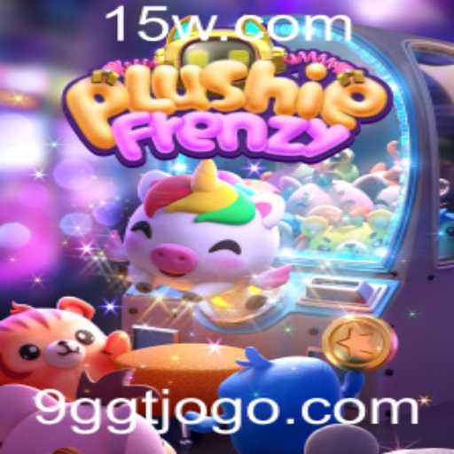 Explorando o Mundo Mágico de PlushieFrenzy: Diversão e Estratégia em Cada Movimento
